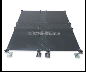 榴莲视频黄下载地板Oa500