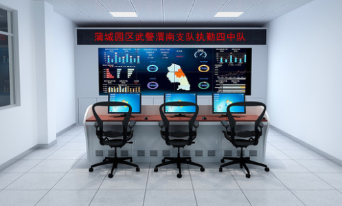 陶瓷防靜電地板.png